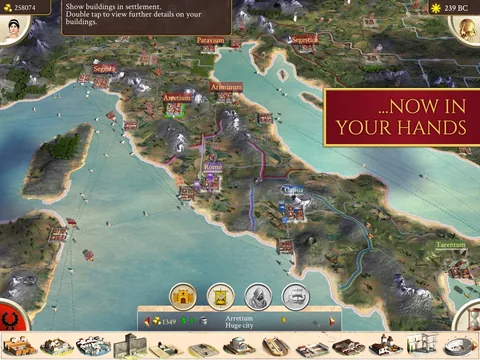 Rome: Total War – Ze hry