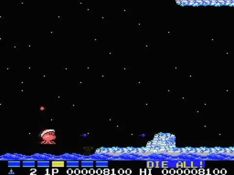 Parodius (MSX original) – In-game