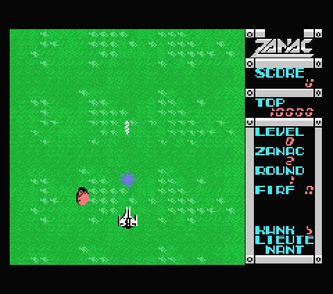 Zanac – Aus dem Spiel