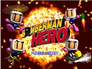Bomberman Hero – Titelbildschirm