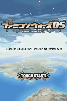 Advance Wars: Dual Strike – Titelbildschirm