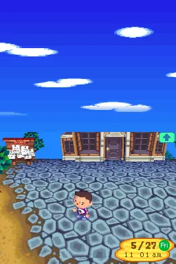 Animal Crossing: Wild World – Aus dem Spiel