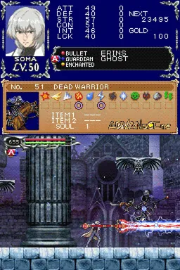 Castlevania: Dawn of Sorrow – Aus dem Spiel