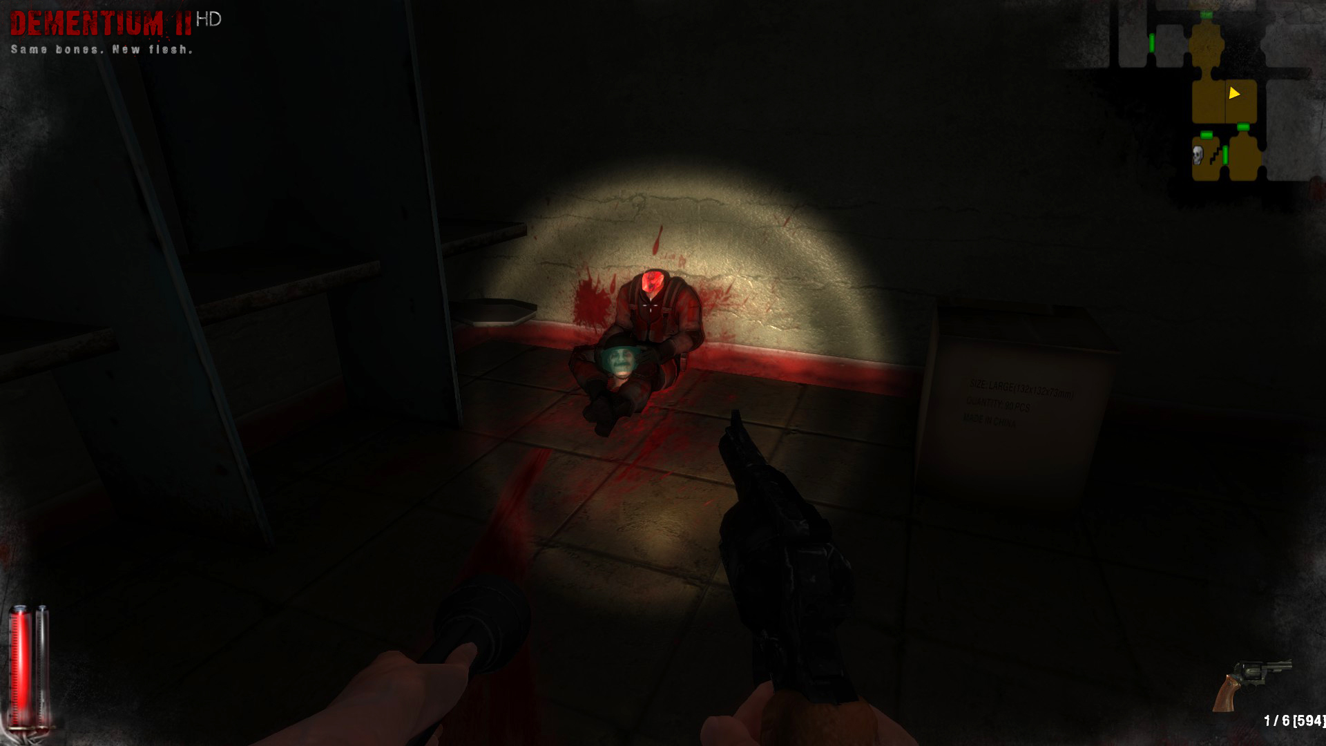 Dementium II – Ze hry