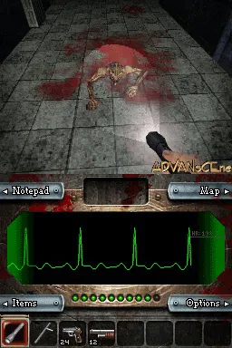 Dementium: The Ward – Aus dem Spiel
