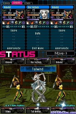 Devil Survivor – En jeu