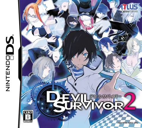Devil Survivor – boxart