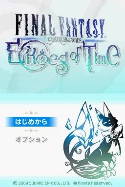 Final Fantasy Crystal Chronicles: Echoes of Time – Ze hry