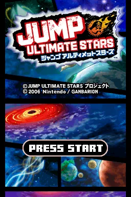 Jump Ultimate Stars – Titulní obrazovka