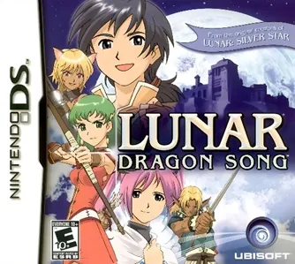 Lunar: Dragon Song – boxart