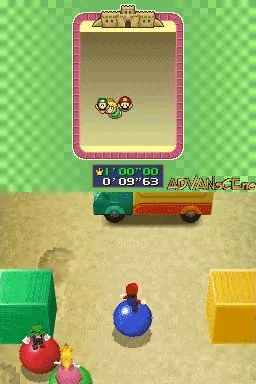 Mario Party DS – Aus dem Spiel