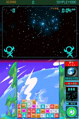 Meteos – In-game