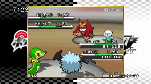 Pokémon: White Version – Ze hry