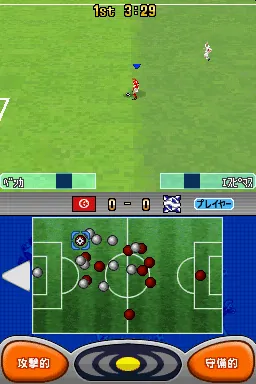 Pro Evolution Soccer 2008 – En jeu