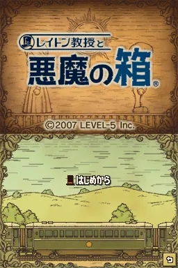 Professor Layton and the Diabolical Box – Titelbildschirm