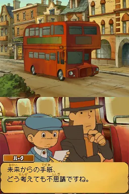 Professor Layton and the Unwound Future – En jeu