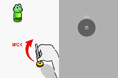Rhythm Heaven – En jeu