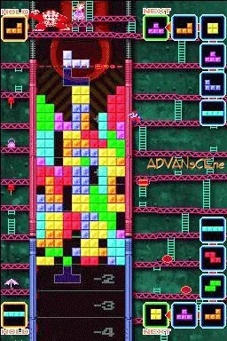 Tetris DS – Aus dem Spiel