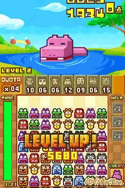 Zoo Keeper – In-game