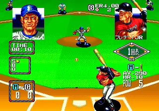 Baseball Stars 2 – Aus dem Spiel