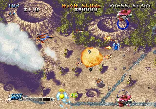 Blazing Star – Ze hry