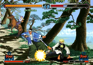 The Last Blade 2 – Ze hry