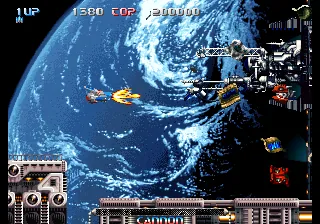 Pulstar – Aus dem Spiel