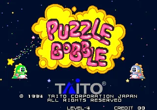 Puzzle Bobble / Bust-A-Move – Title screen
