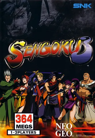 Sengoku 3 – boxart