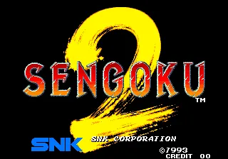 Sengoku – Titulní obrazovka