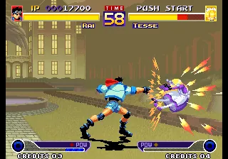 Waku Waku 7 – Ze hry