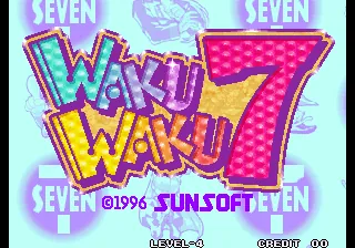 Waku Waku 7 – Titulní obrazovka
