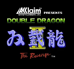 Double Dragon II: The Revenge – Titulní obrazovka