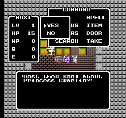 Dragon Warrior – In-game