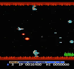 Gradius – In-game