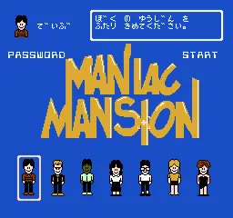 Maniac Mansion – Aus dem Spiel