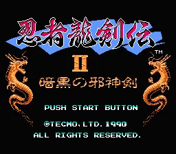 Ninja Gaiden II: The Dark Sword of Chaos – Écran-titre