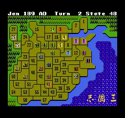 Romance of the Three Kingdoms – Aus dem Spiel