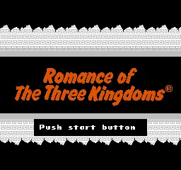 Romance of the Three Kingdoms – Titelbildschirm