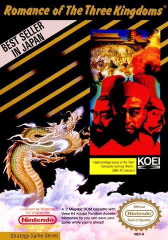 Romance of the Three Kingdoms – boxart