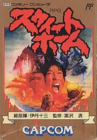 Sweet Home (fan překlad EN) – boxart