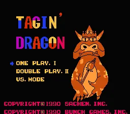 Twin Dragons – Title screen