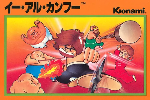 Yie Ar Kung-Fu – boxart
