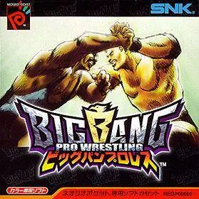 Big Bang Pro Wrestling – boxart