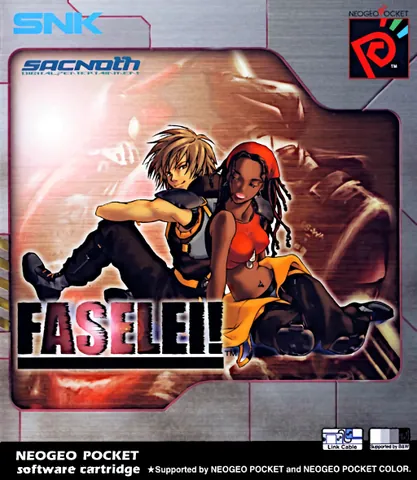 Faselei! – boxart