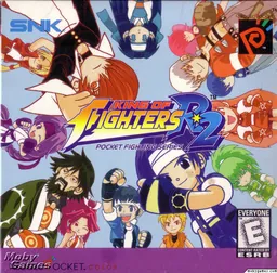 The King of Fighters R-2 – boxart