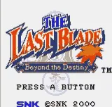The Last Blade: Beyond the Destiny – Écran-titre