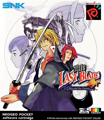 The Last Blade: Beyond the Destiny – boxart