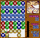 Magical Drop Pocket – In-game