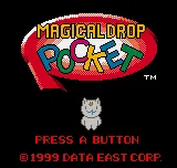 Magical Drop Pocket – Title screen